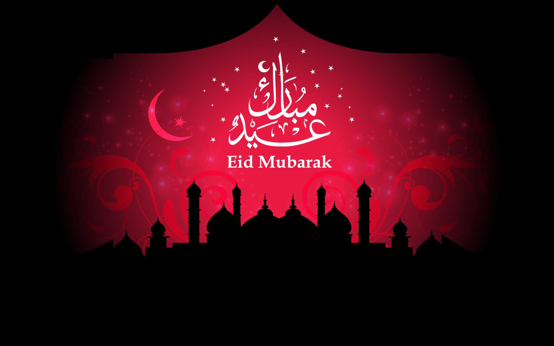 Eid Mubarak Greetings Wishes Cards Image With Glitters