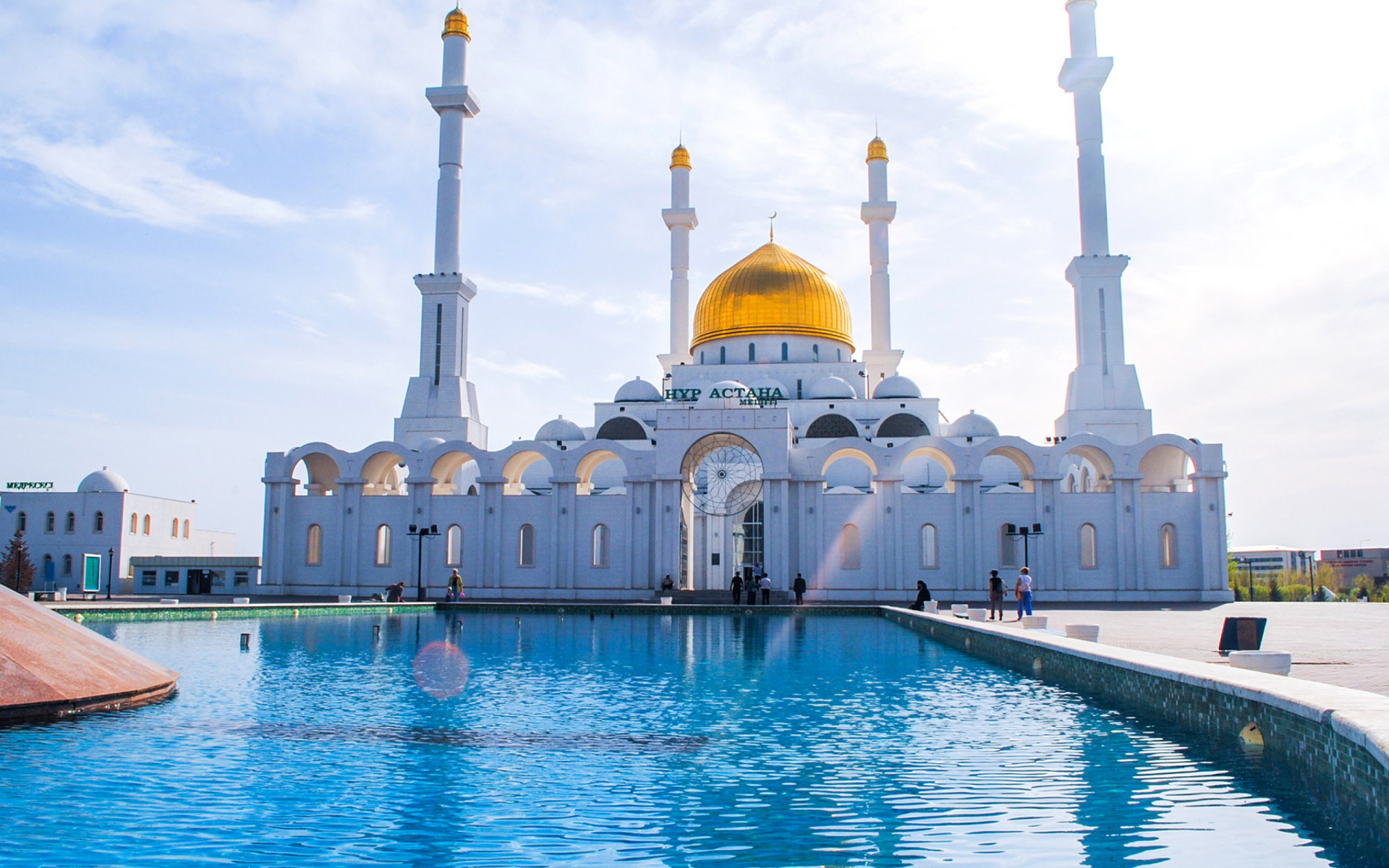 Mosque In Astana Wallpaper For Widescreen Desktop Pc Full HD