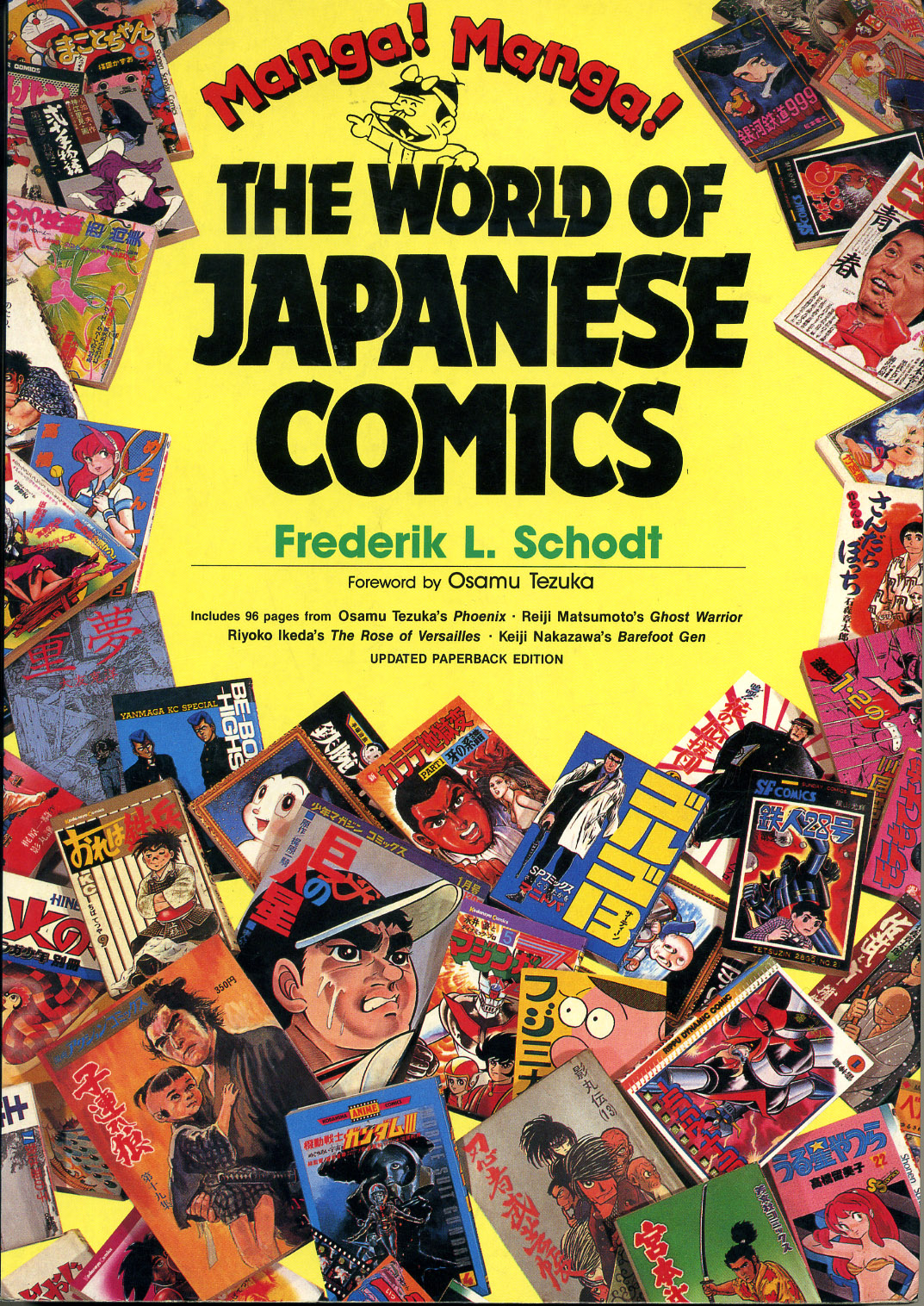 Manga And Then More Wallpaper