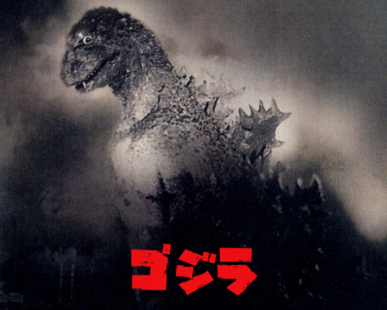 Godzilla Wallpaper 1280x1024 Godzilla