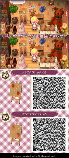 Animal Crossing Qr Codes And Leaves