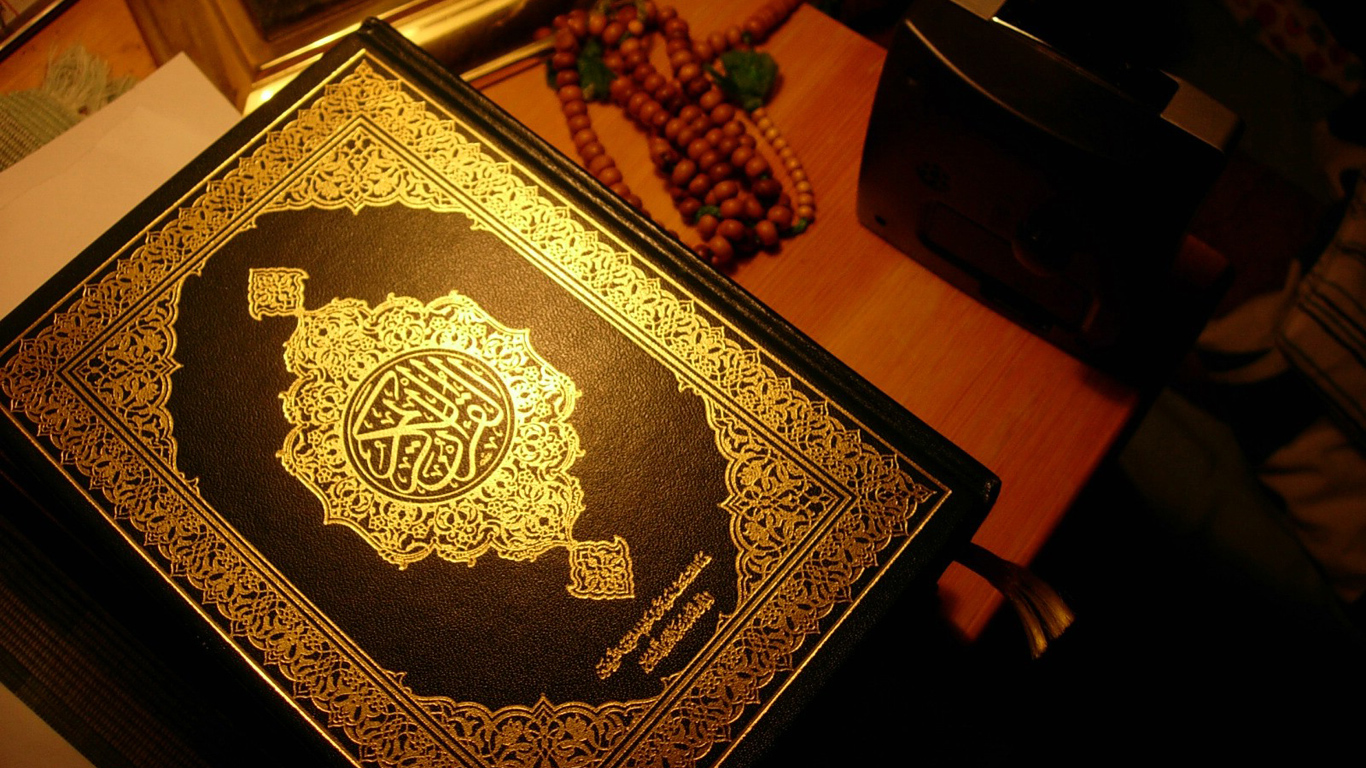 Quran Wallpaper HD - WallpaperSafari