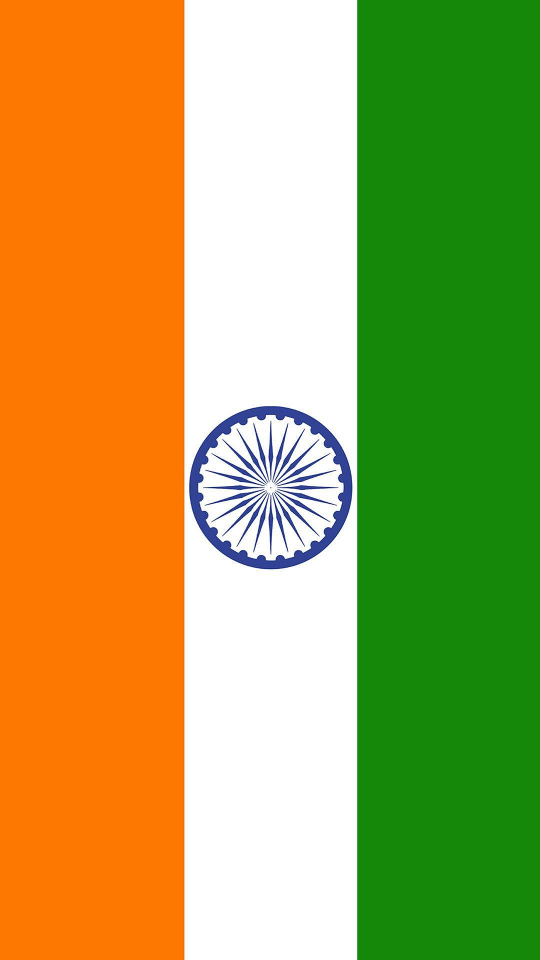 Indian Flag Mobile Wallpaper