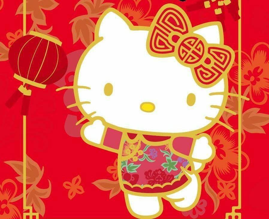 Hello Kitty Happy Lunar New Year Art
