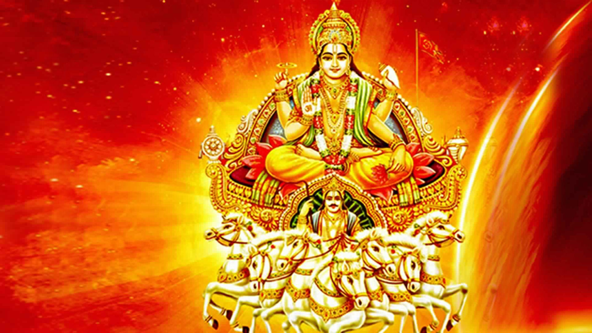 Surya Dev HD Wallpaper Hindu Gods And Goddesses