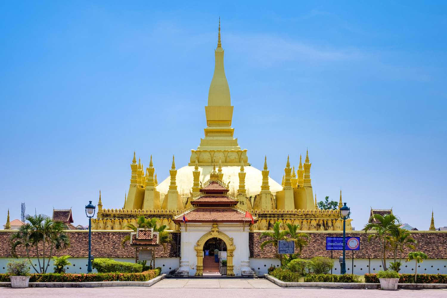 Vientiane X Wallpaper