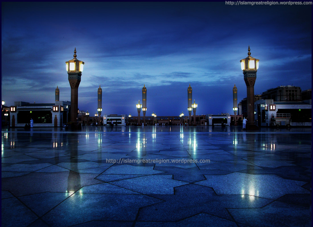 Beautiful Blue Of Masjid Nabawi Top