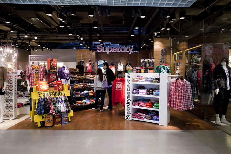 Store Directory Home Superdry