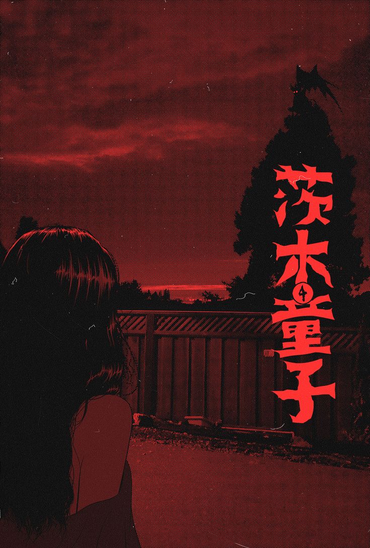 Free download NISHIO Anime wallpaper Anime wallpaper iphone Aesthetic anime  735x1088 for your Desktop Mobile  Tablet  Explore 20 Grunge Anime  Wallpapers  Grunge Wallpapers Grunge Wallpaper Grunge Wallpaper Tumblr