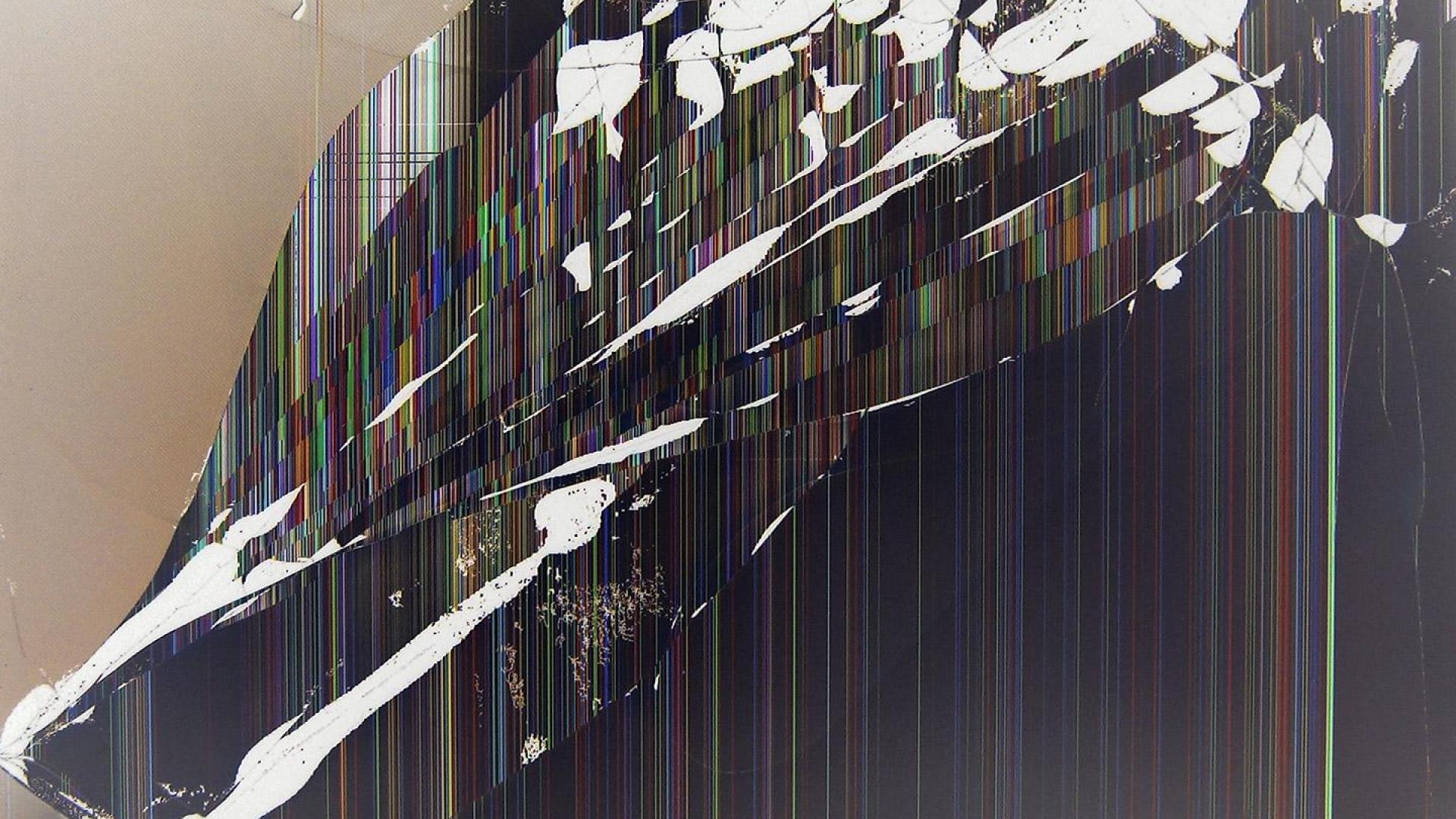 Broken Screen Wallpaper Hq