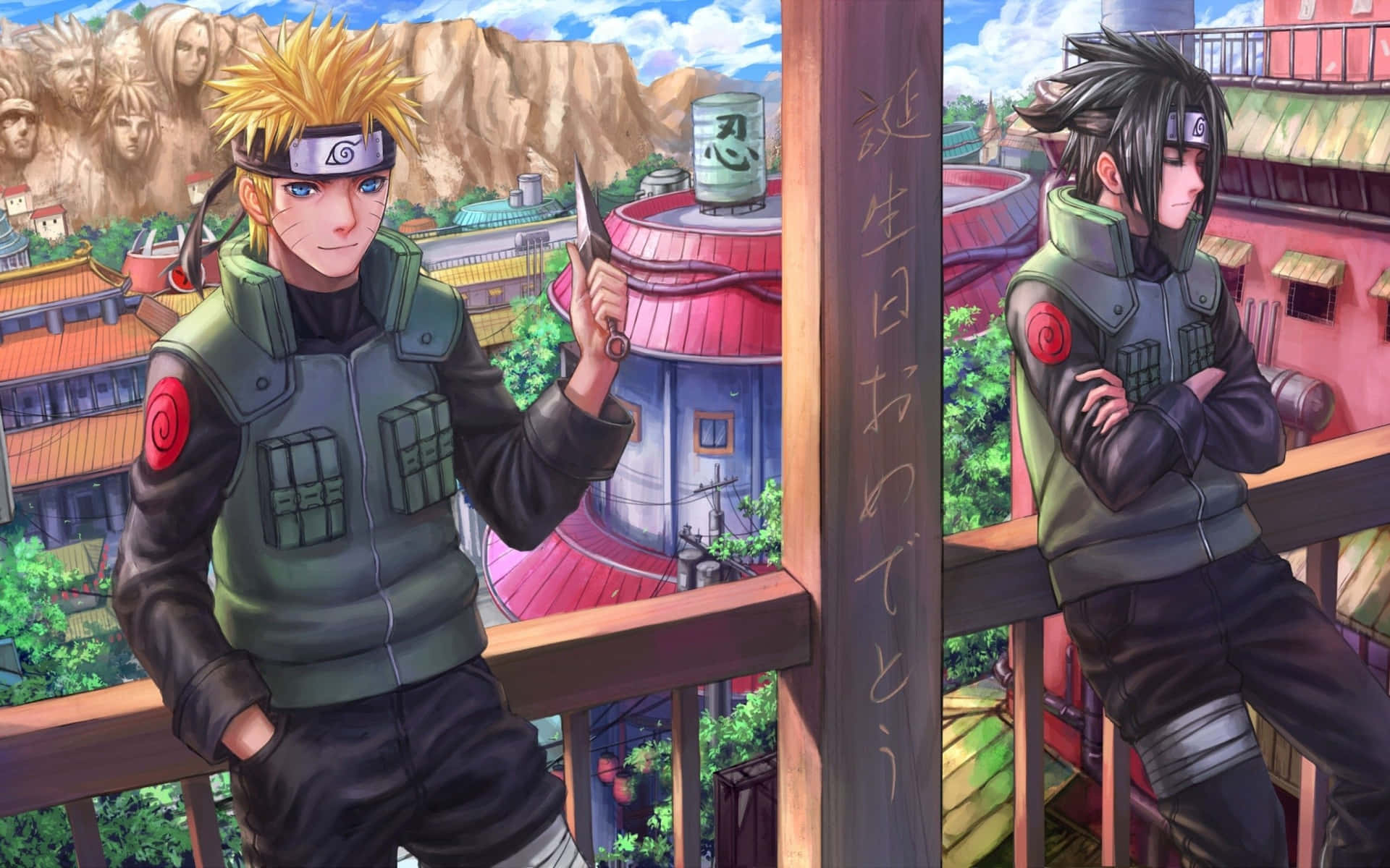 Hidden Leaf Village Wallpaper