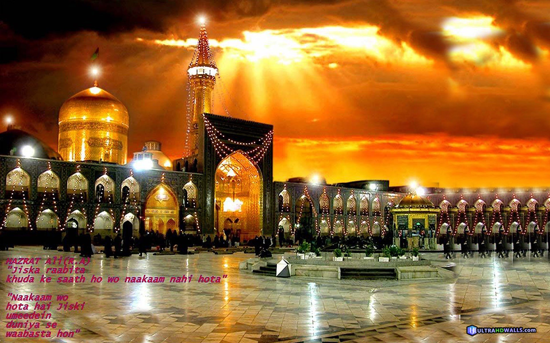 30 Hazrat Ali Wallpapers WallpaperSafari 30 Hazrat Ali Wallpapers WallpaperSafari