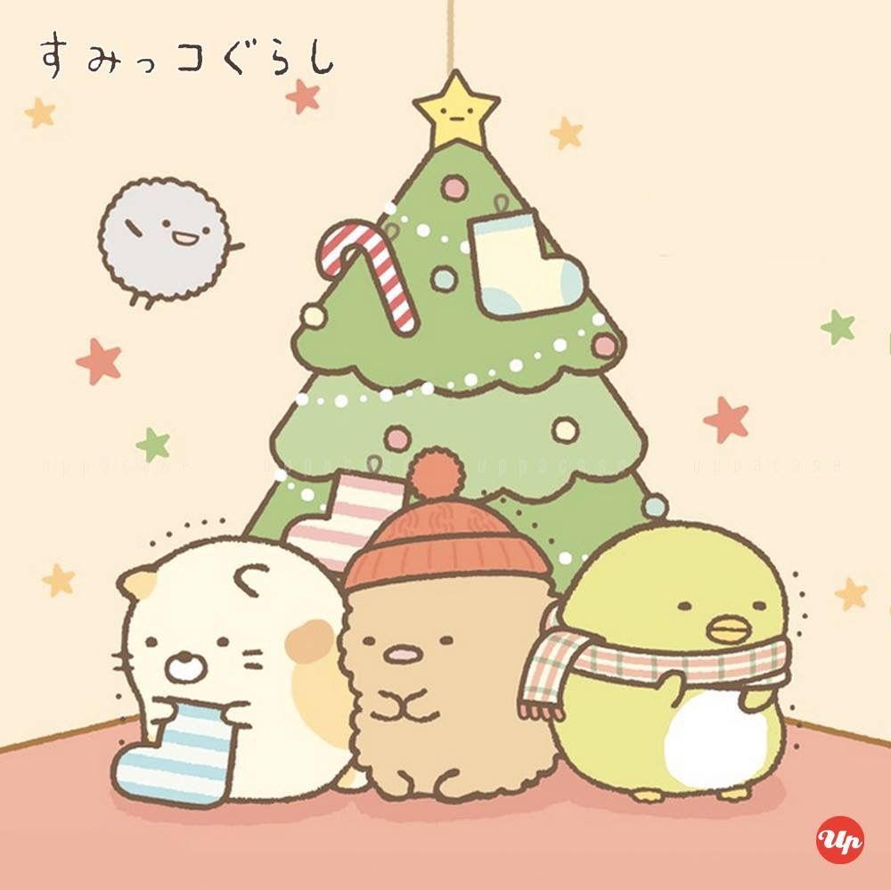 Oum On Cartoon Fictional Character Kawaii Drawings