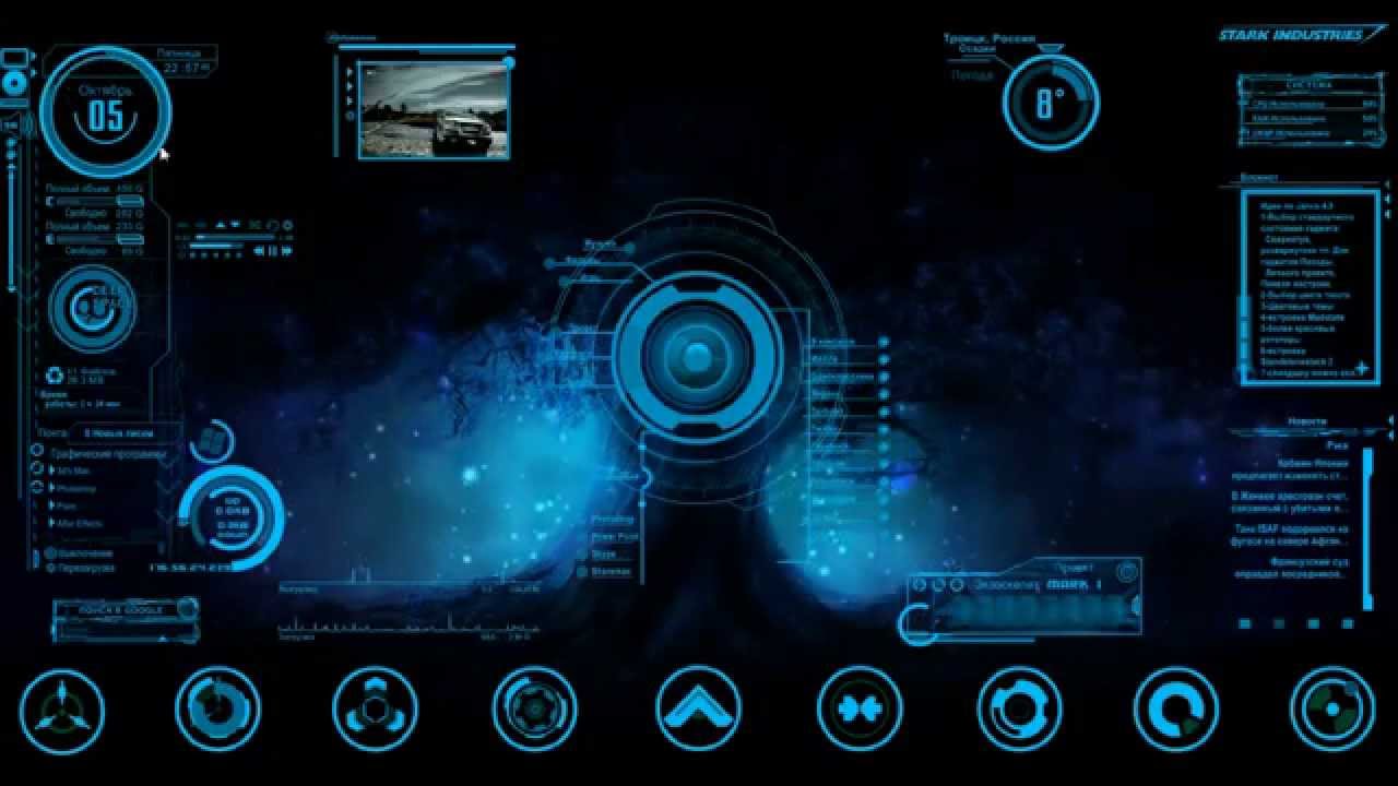 Viewing Gallery For   Jarvis Hud Wallpaper