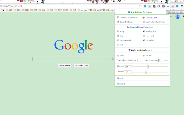 google web designer change background color