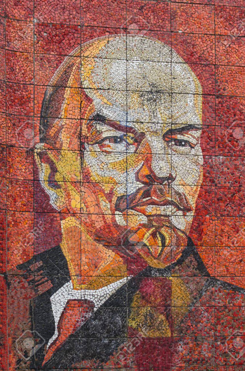 Portrait Of Lenin S Revolutionary Leader On A Red Background Stock