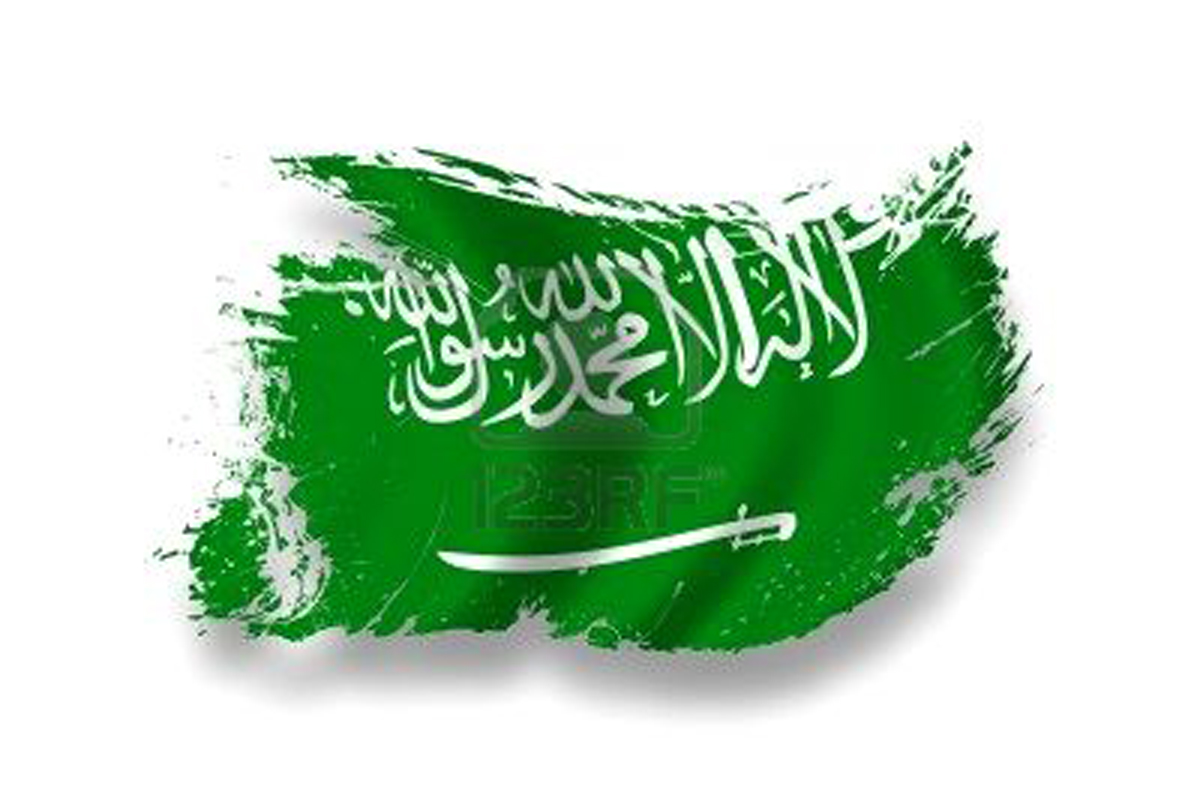 Graafix Wallpaper Flag Of Saudi Arabia