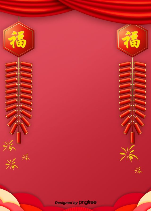 Background Of The Spring Festival Red Firecrackers In