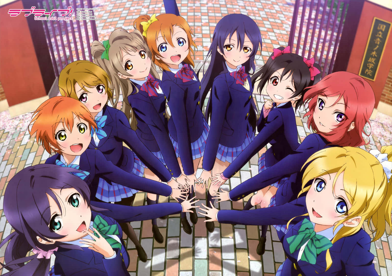 Friends Group Wallpaper