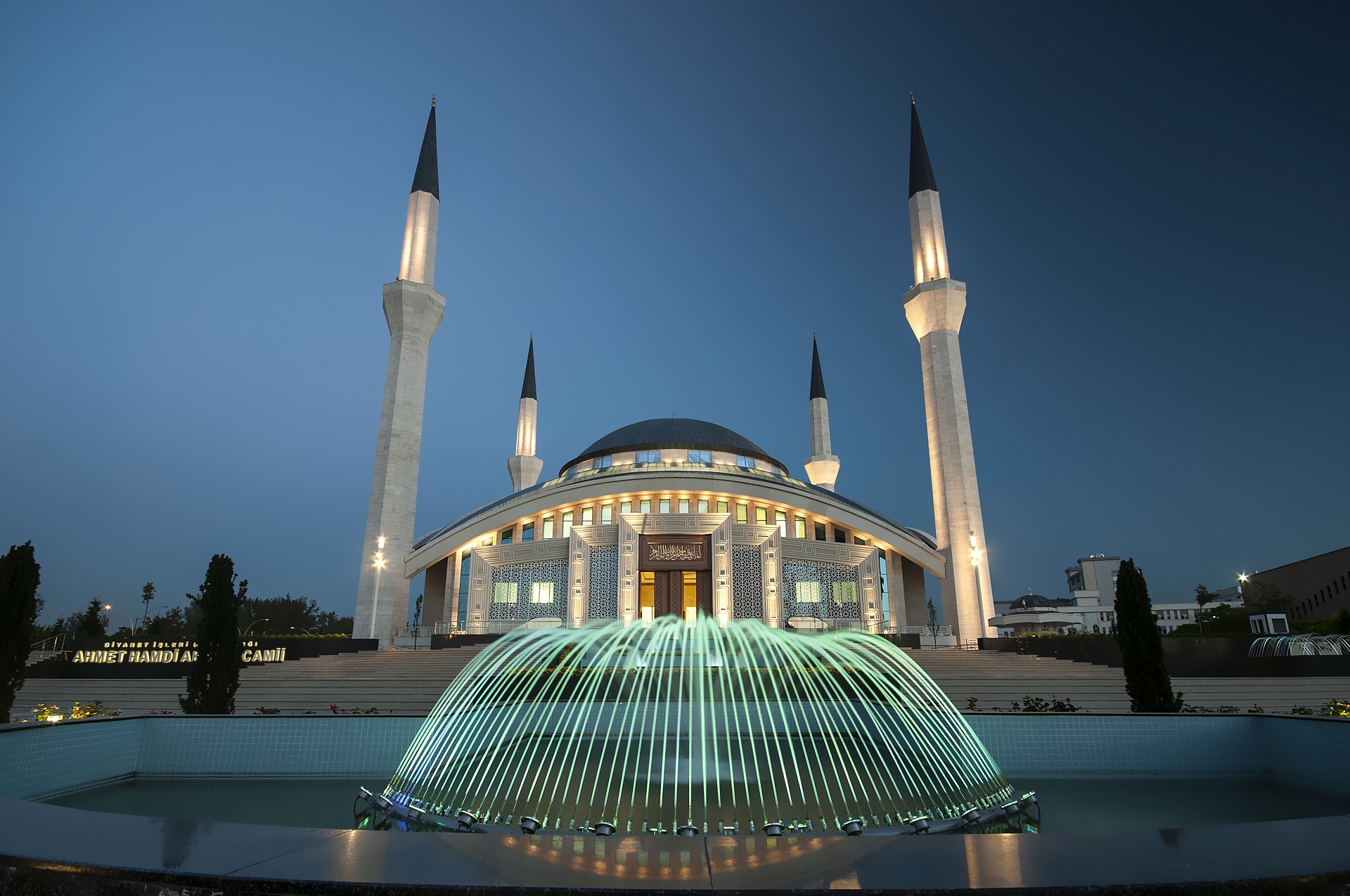 Ahmet Hamdi Akseki Modern Mosque In Ankara Turkey HD Wallpaper