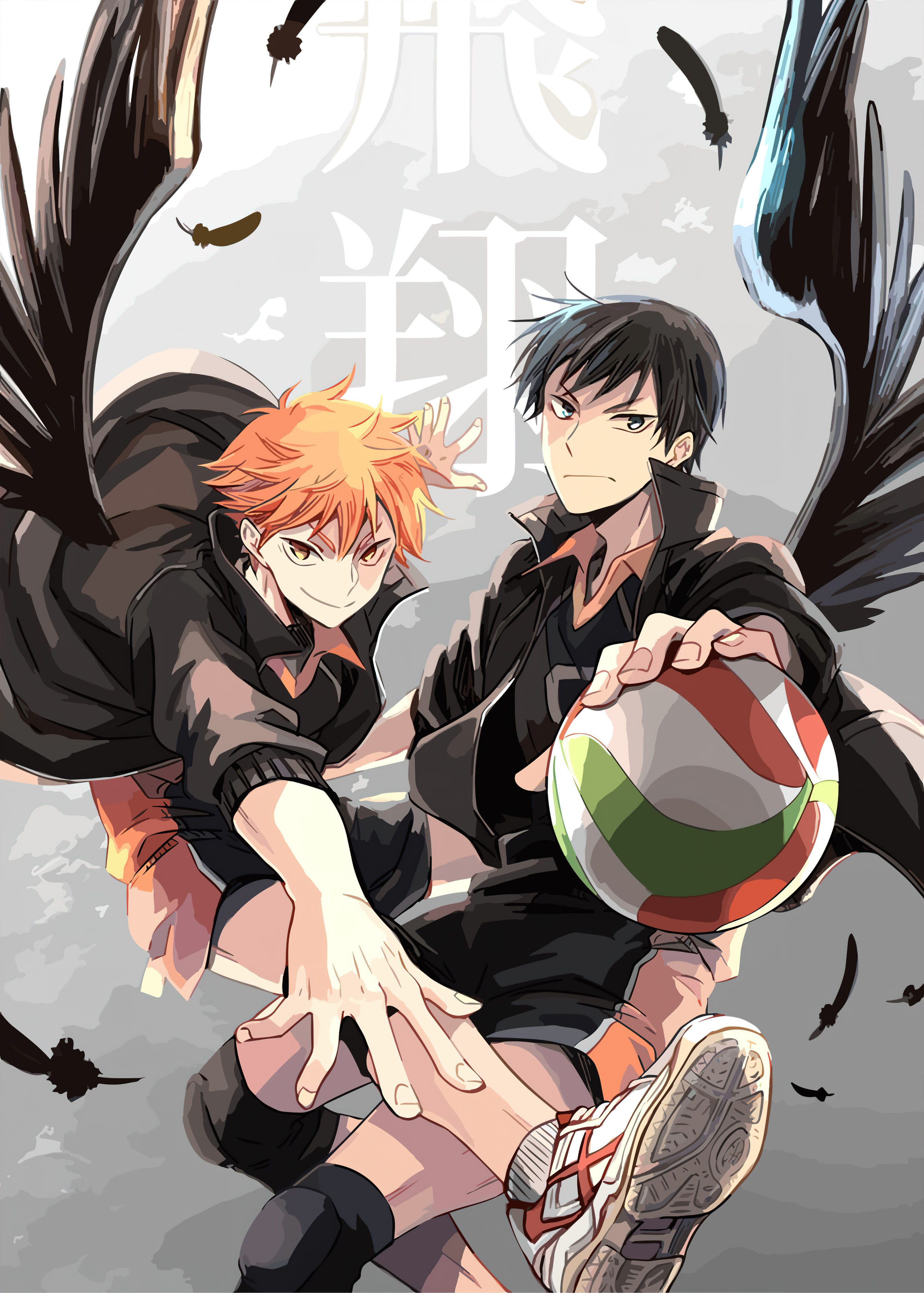 Shoyo Hinata Wallpaper And