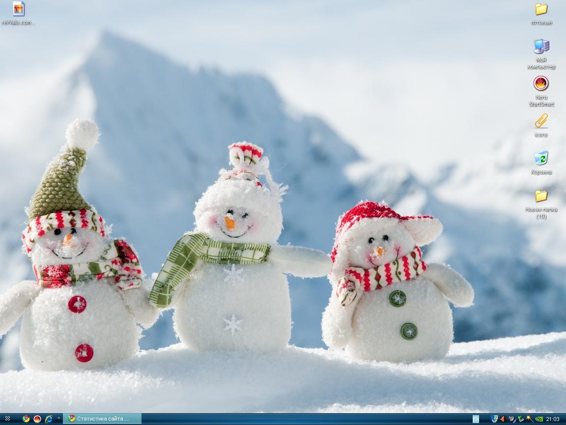 Christmas Theme Desktops Wallpaper In HD