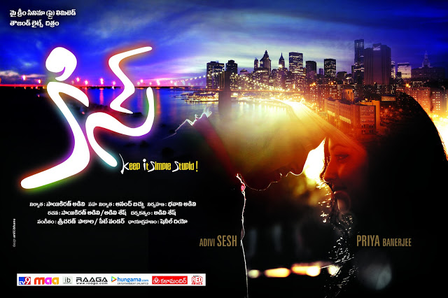 Free download Priya Name Wallpaper Movietimes of ap kiss movie [640x426]  for your Desktop, Mobile & Tablet | Explore 76+ Priya Word Wallpaper | Love  Word Wallpaper, Funny Word Wallpapers, Cool Word Backgrounds