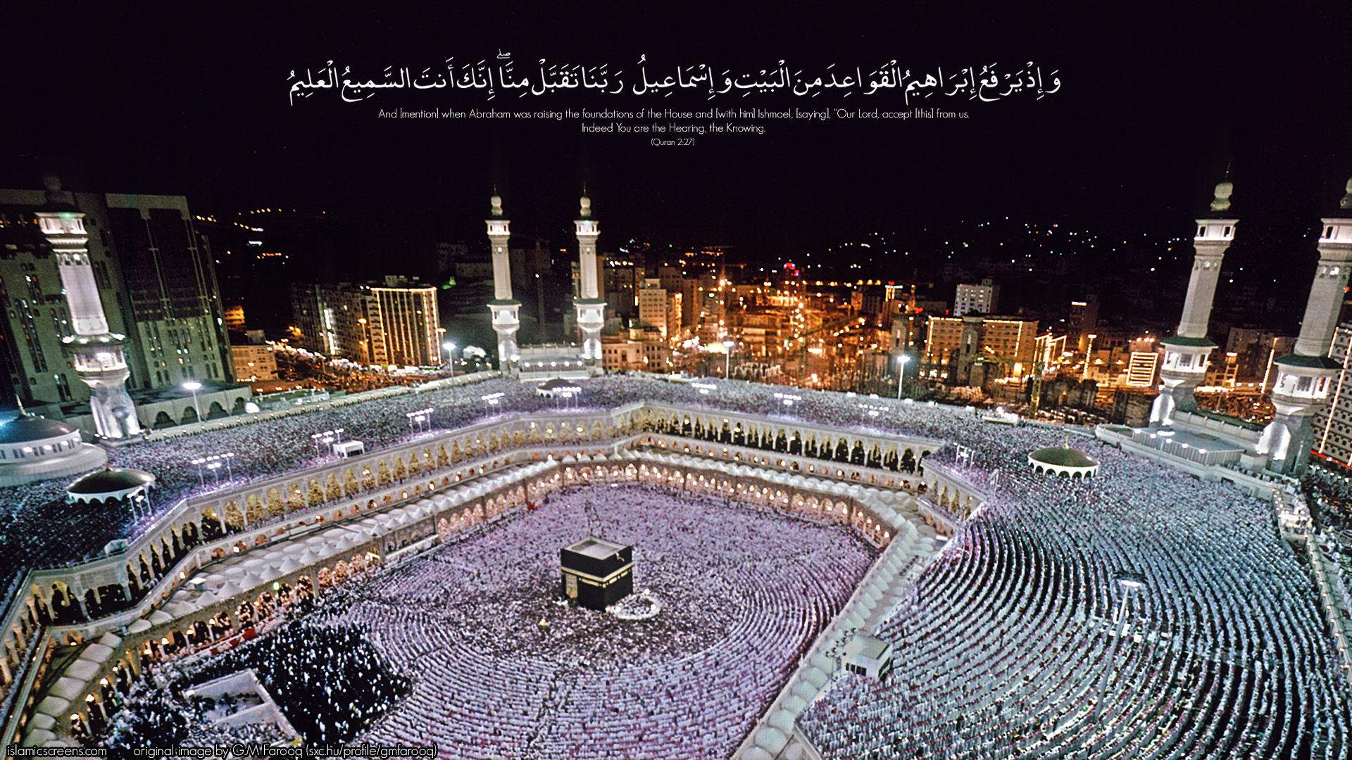 Islamic Wallpapers Full HD Download