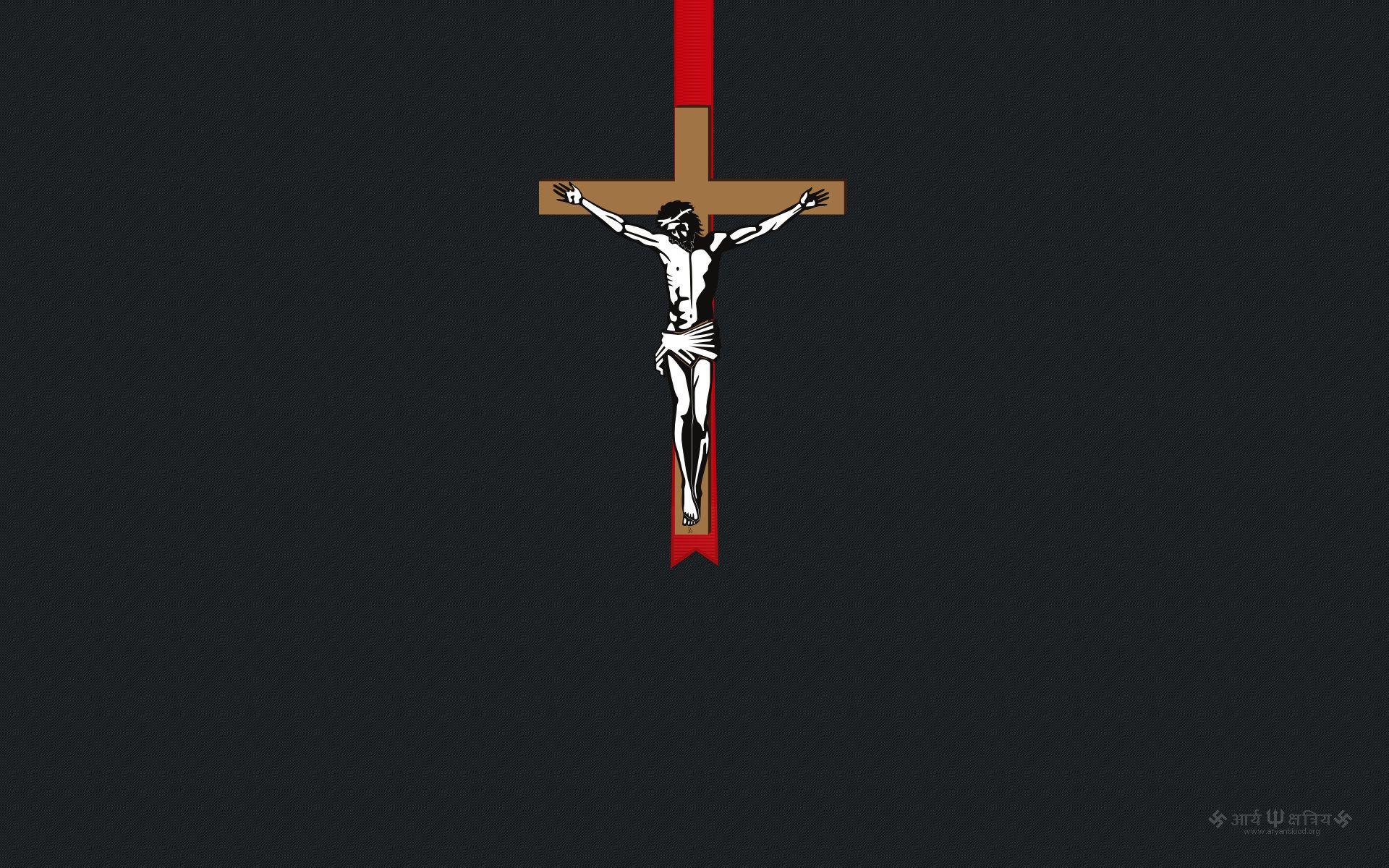 Jesus Cross Wallpaper