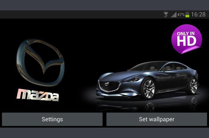 The Program 3d Mazda Logo Live Wallpaper For Android