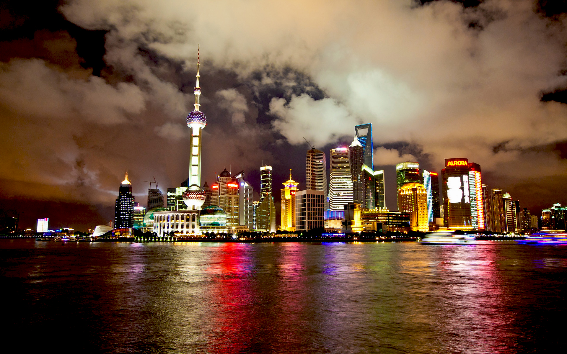 Shanghai Wallpaper