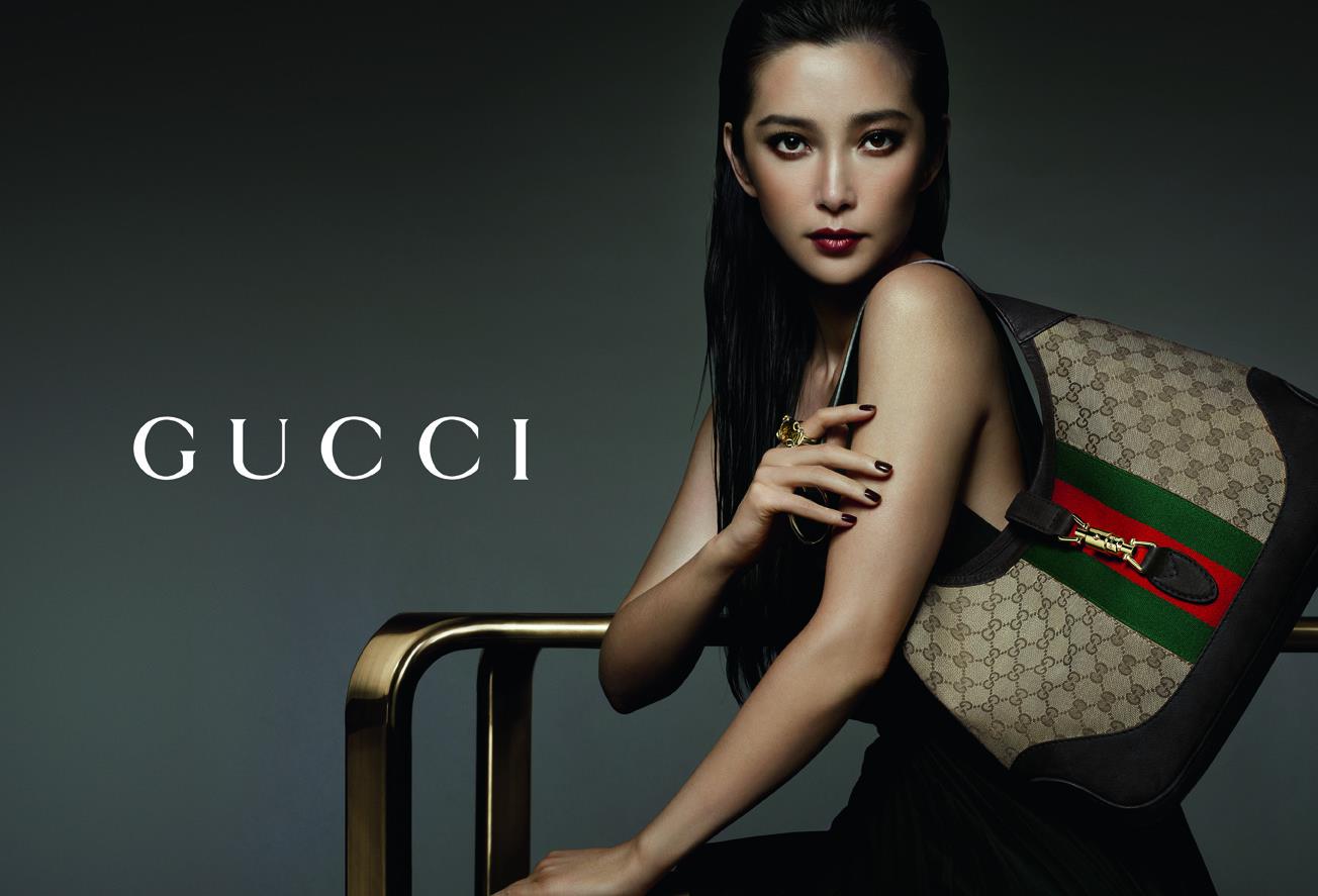 Gucci HD Wallpaper