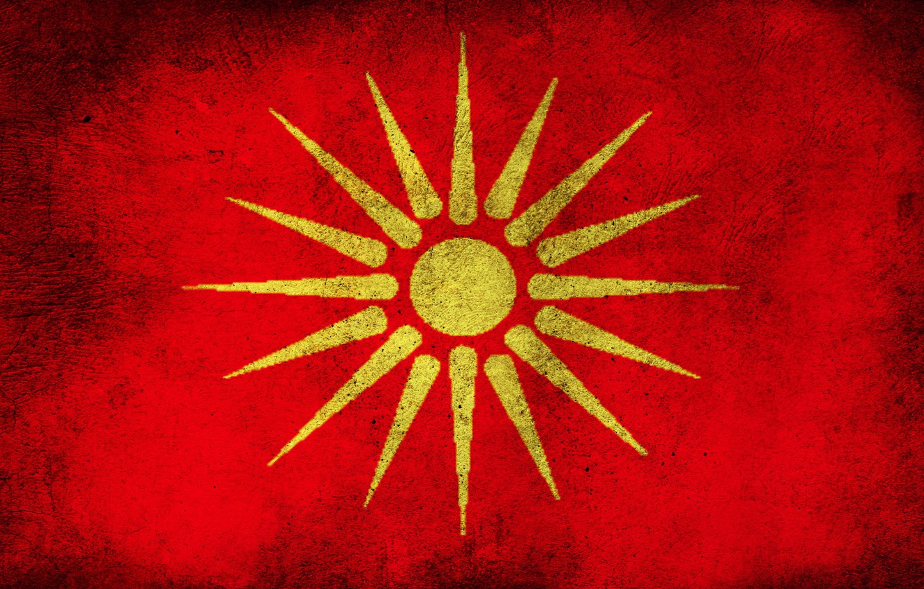 Wallpaper Flag Macedonia Macedonian Old