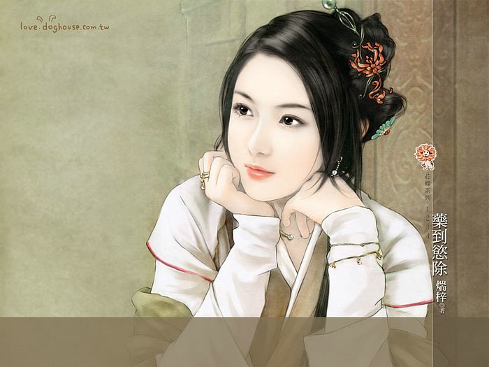 Elegant Lady Of Song Dynasty Ancient Chinese Women Wallpaper