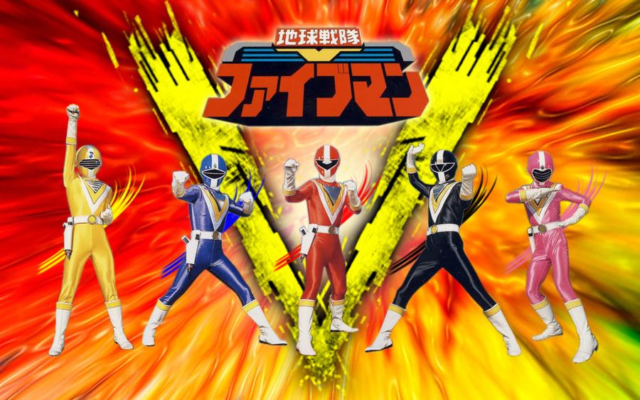 Chikyu Sentai Fiveman By Blakehunter