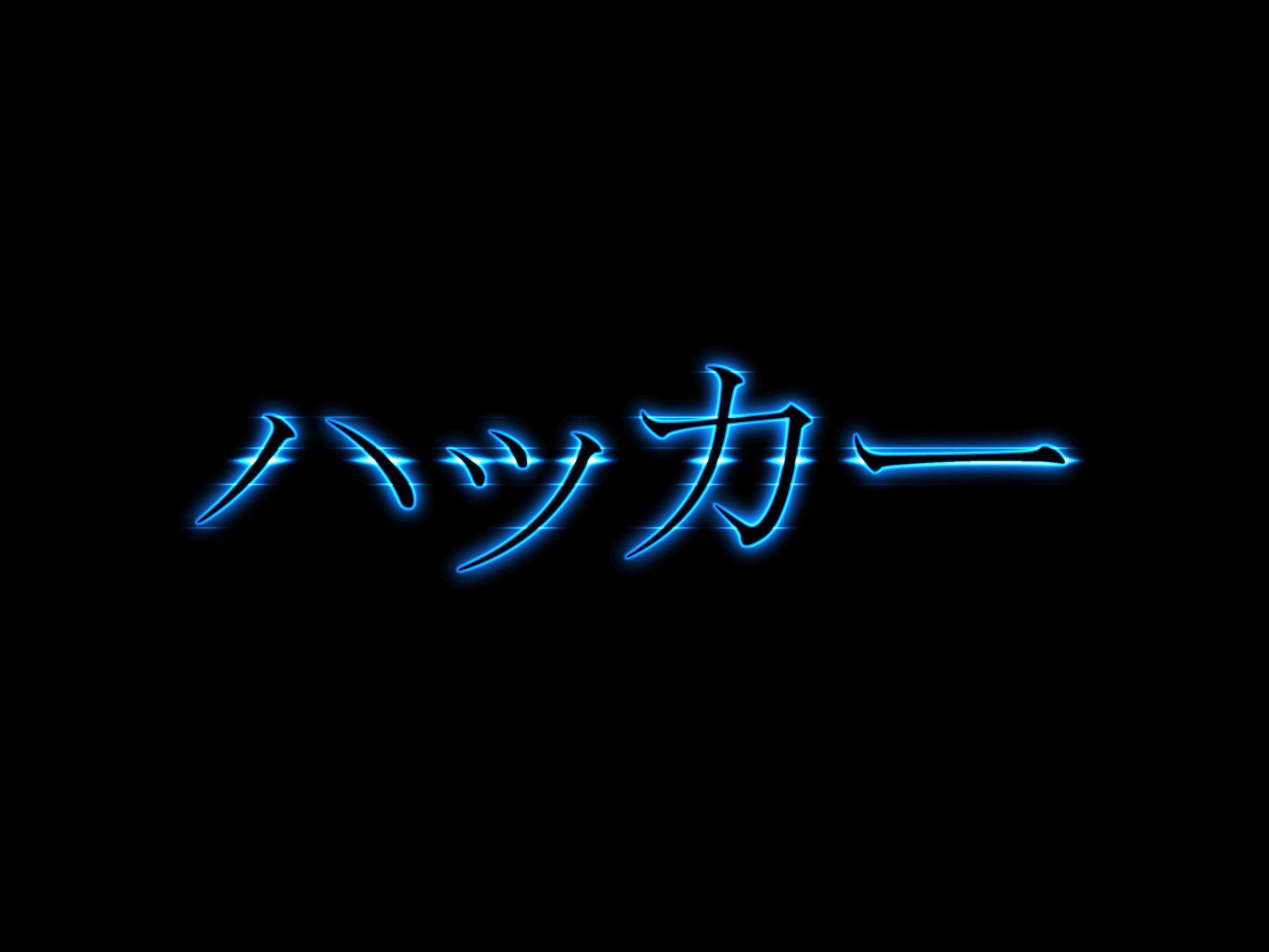 Text Japanese katakana simple background wallpaper 2800x2100 2800x2100