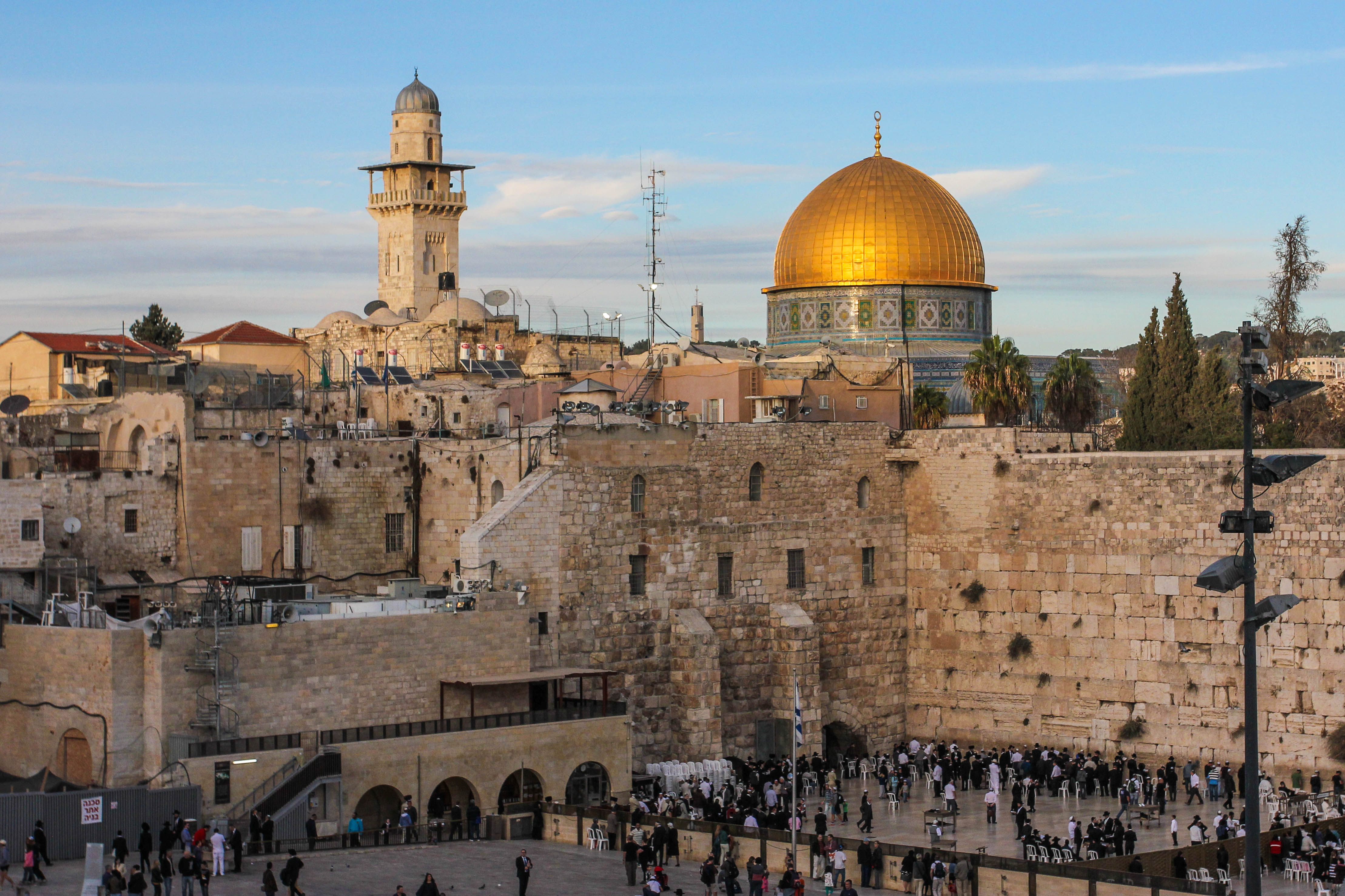 Wall With The Dome Of Rock In Background Jpg Wikimedia Mons