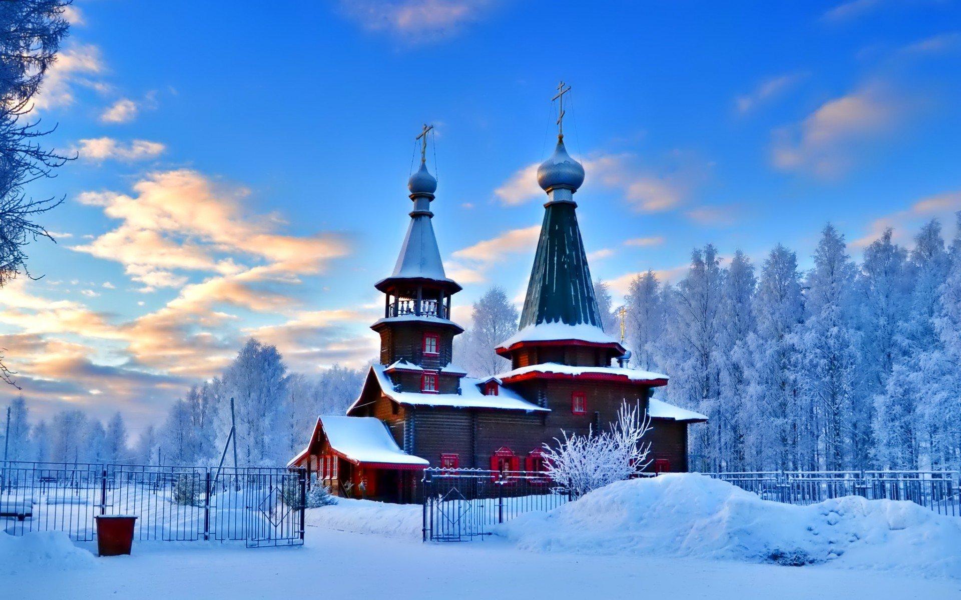 Russian Church In Winter