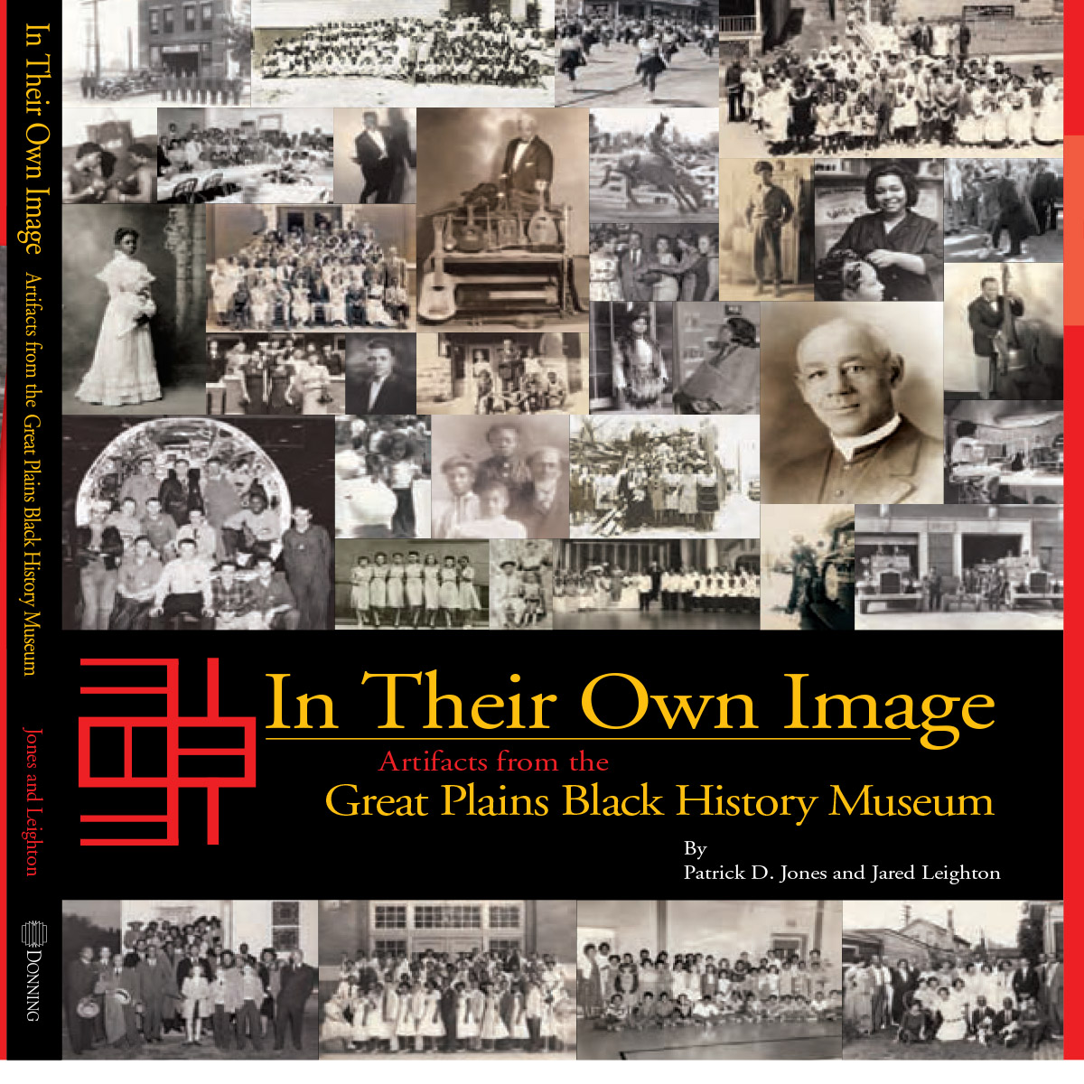 Great Plains Black History Museum Cool Wallpaper HDblackwallpaper