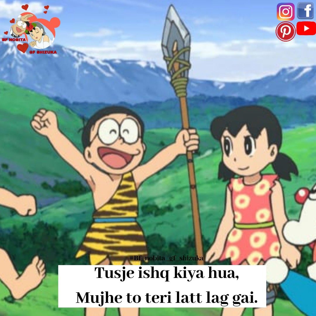 All Romantic Nobita Shizuka Love Wallpaper And Image