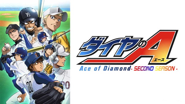 Diamond No Ace Season Wallpaper