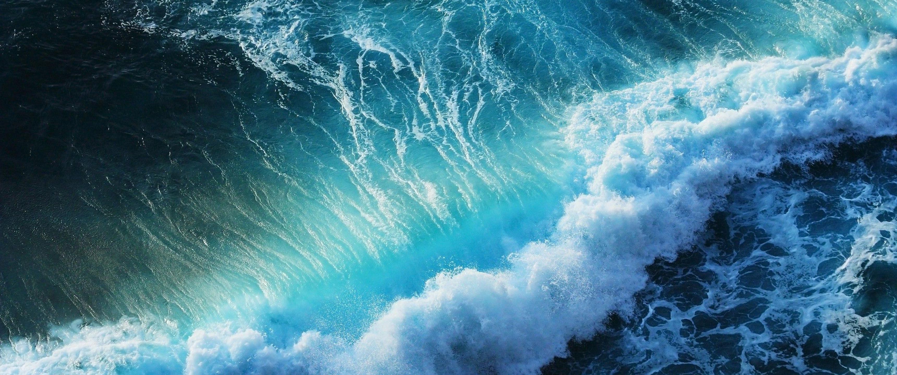 Ultra Widescreen Desktop Wallpaper Image