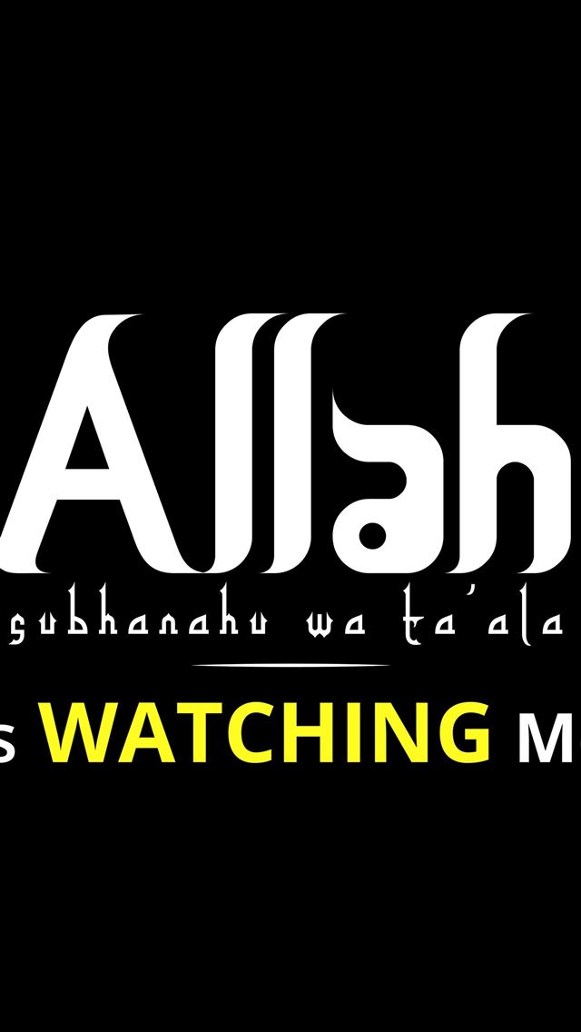 Allah Is Watching Me Desktop Mobile Design On Beha iPhone