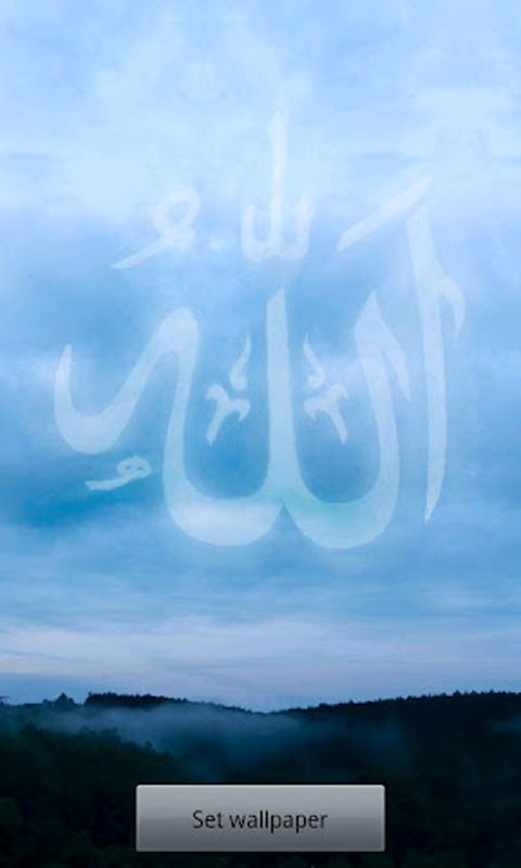 Download Allah Live Wallpaper app apps for Android phone 480x800