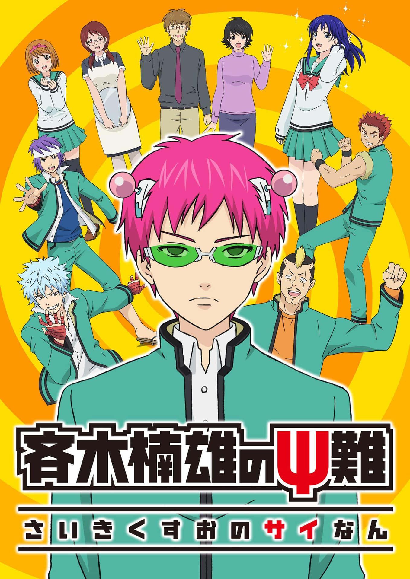 The Disastrous Life Of Saiki K Wallpaper