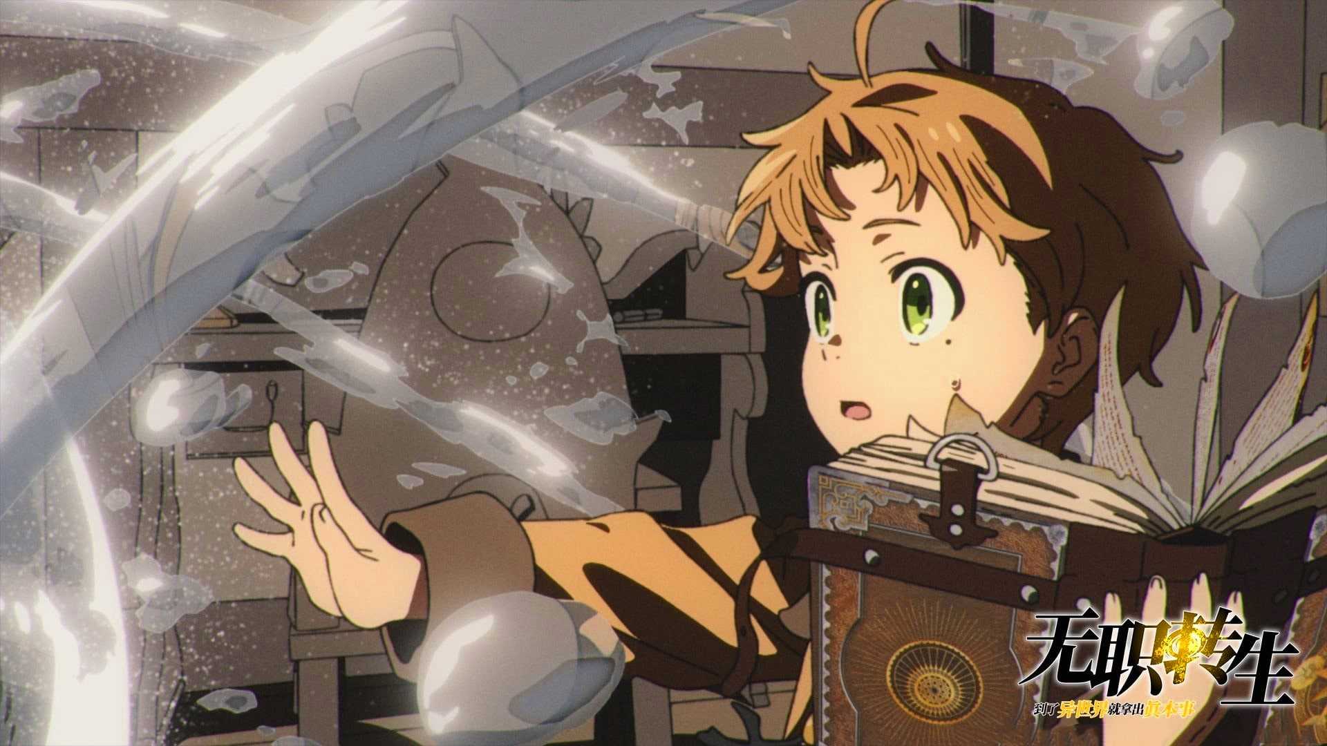 Mushoku Tensei Wallpaper Pc