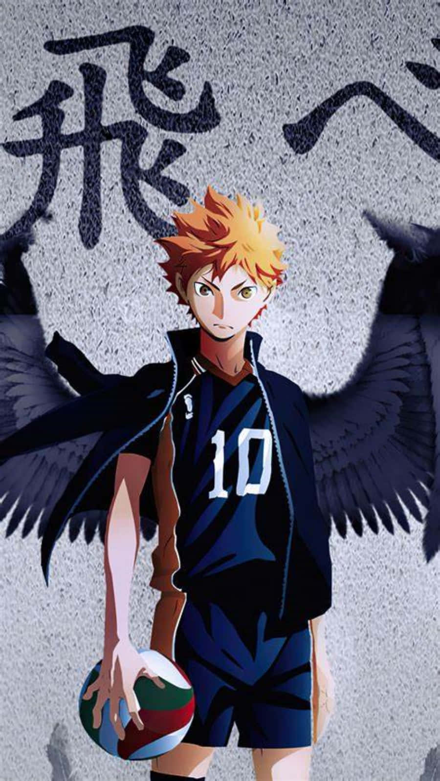 Haikyuu Shoyo Hinata Volleyball Player Picture Wallpaper