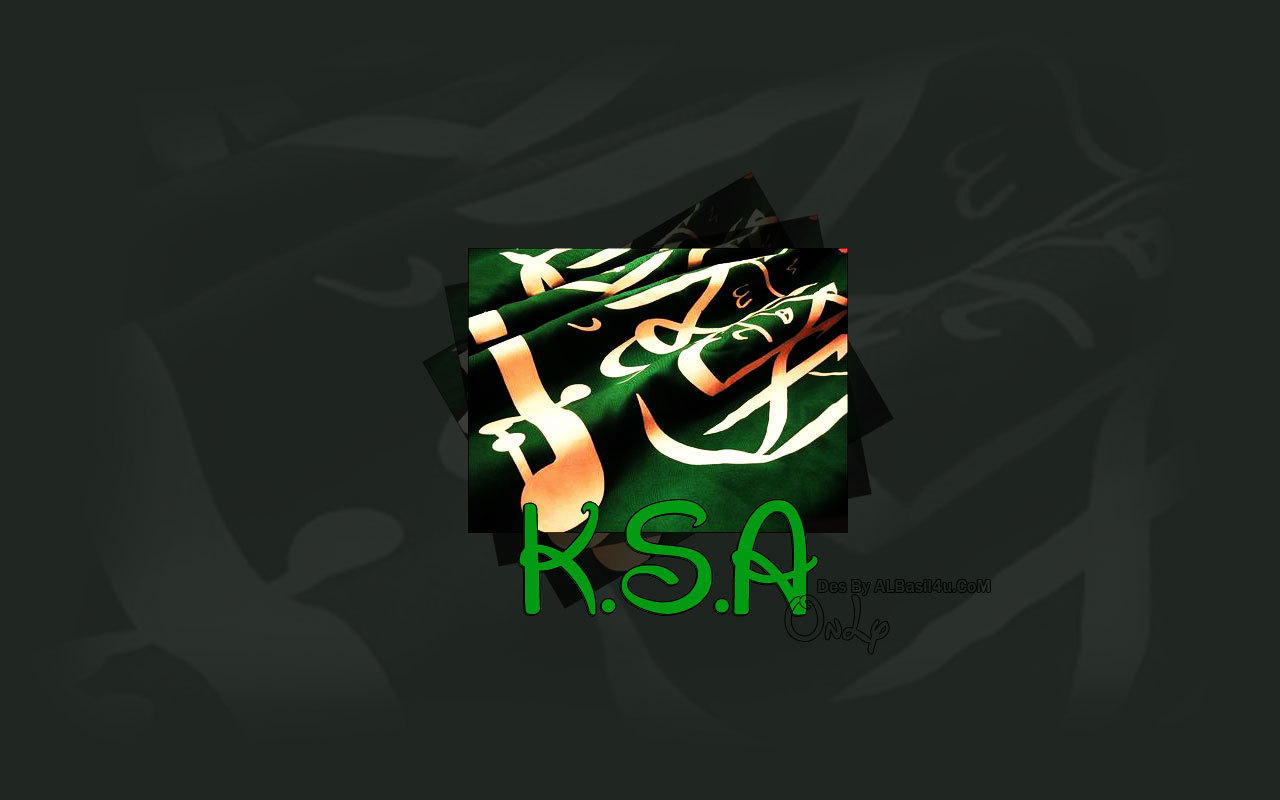 Kingdom Of Saudi Arabia Image Wallpaper HD And