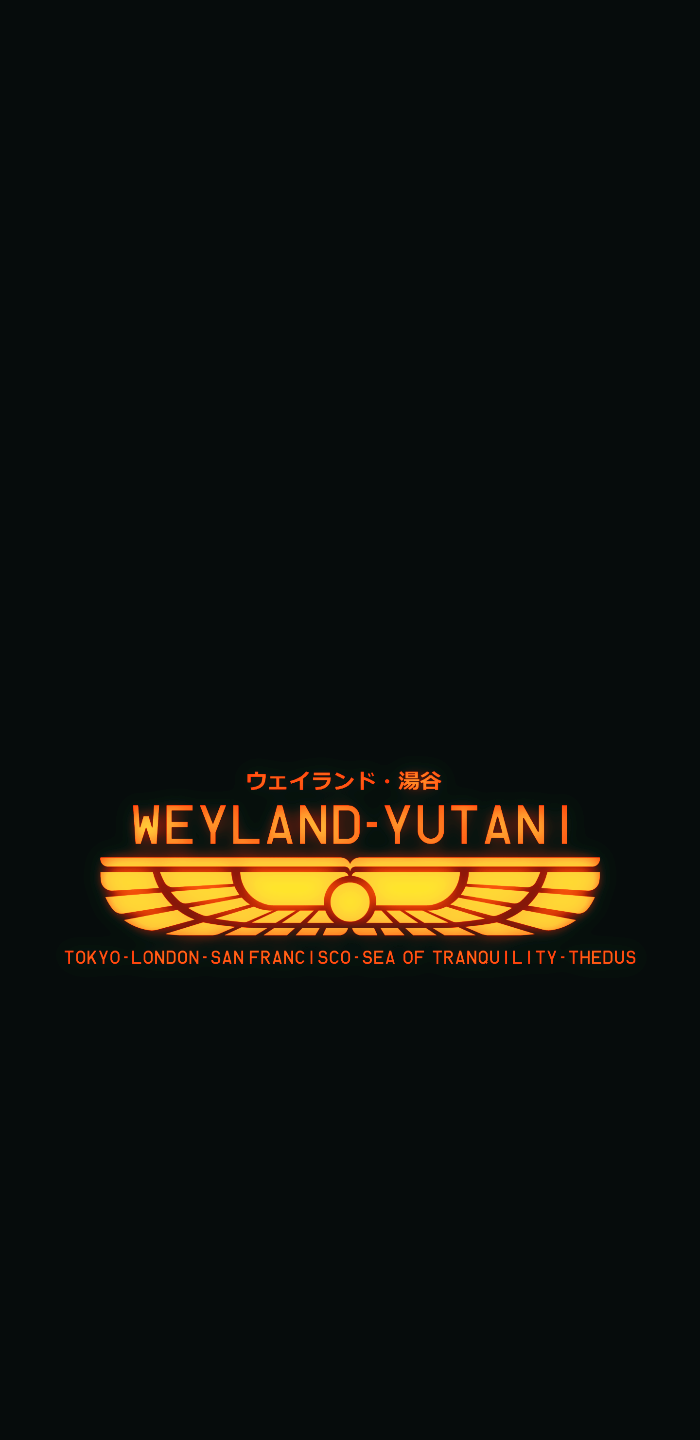 Wy Phone Wallpaper Lv426