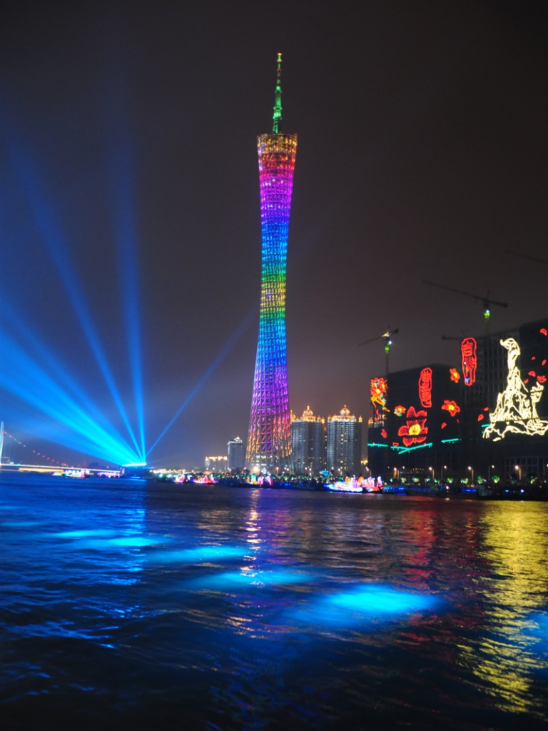 Free download Canton Tower at NightPhotoId9306 China travel photos